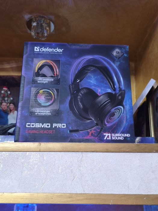 Наушники Defender Cosmo pro