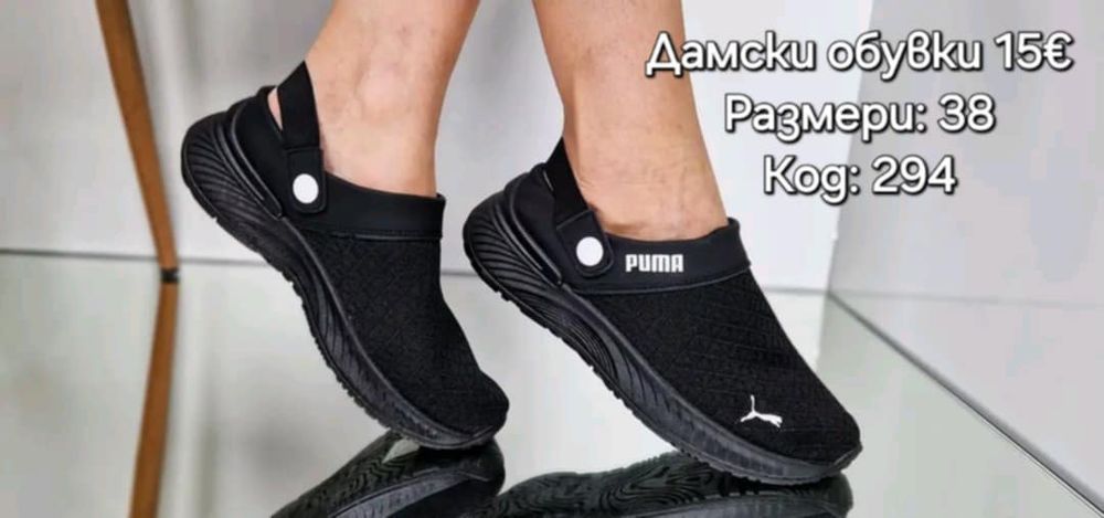 Дамски сандали 2