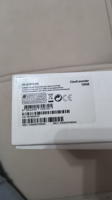 Samsung  S  20 Fe
