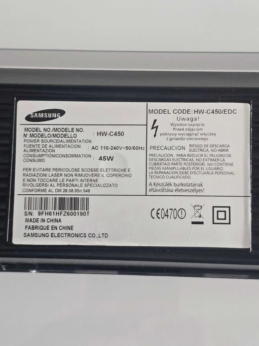Саундбар-Високочестотна wireless тонколона за домашно кино Samsung HW-C450