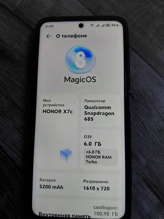 Хонор х7С . Продаю срочно.