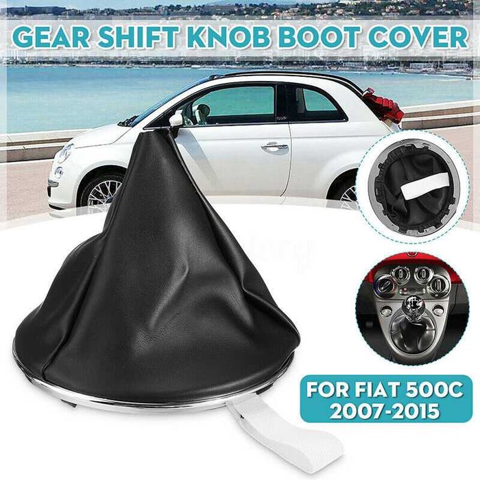 Кожен Маншон Кожух Скоростен Лост За Фиат Fiat 500 500C 2007-2015