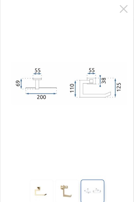 Закачалка за хавлия -златна -нова