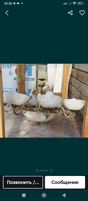 Klasika 6 lampalik lustra sotiladi