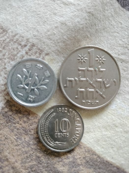 Всякакви монети .