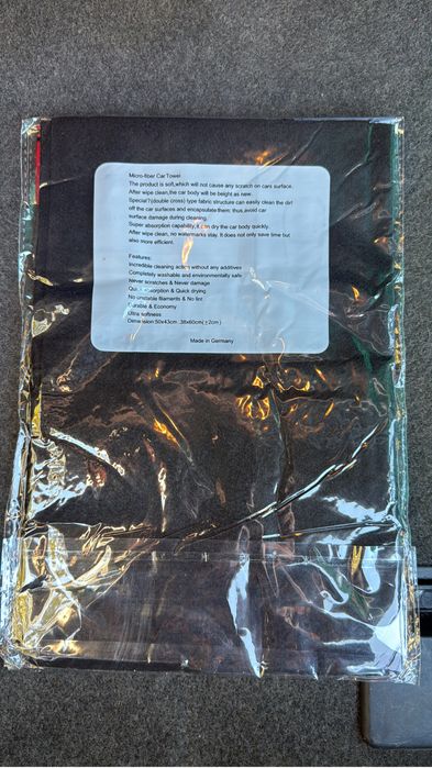 Для машина тряпки