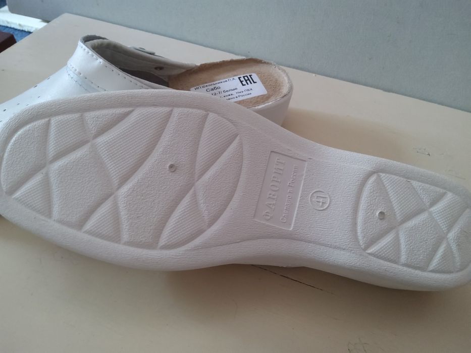 Белые сабо для женщин