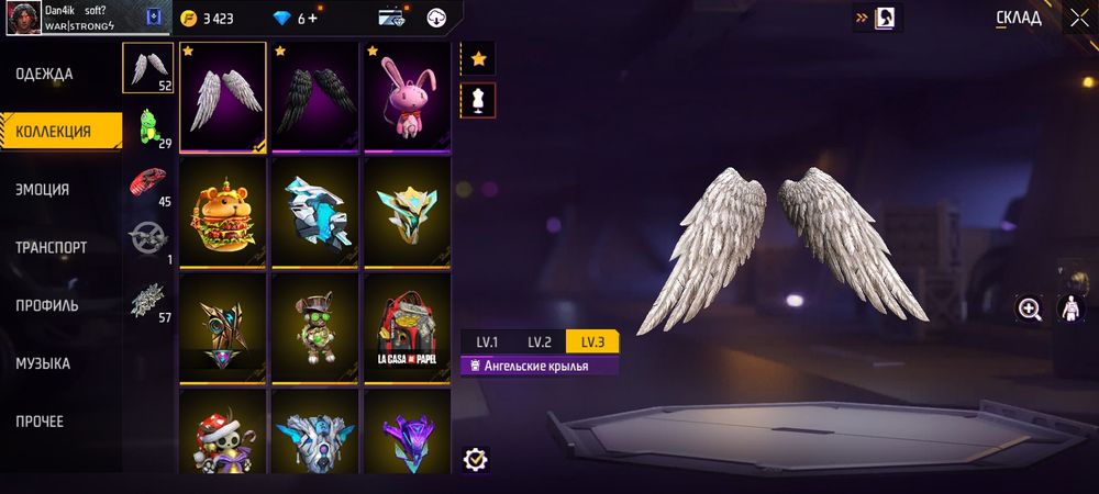 Продаю аккаунт FreeFire game (игра). Пусть пишут серёзные люди !!!