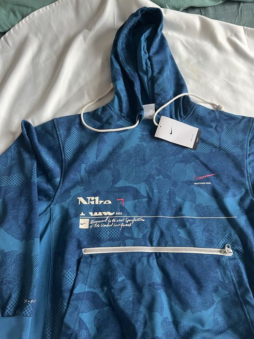 Ново мъжко Худи - Nike