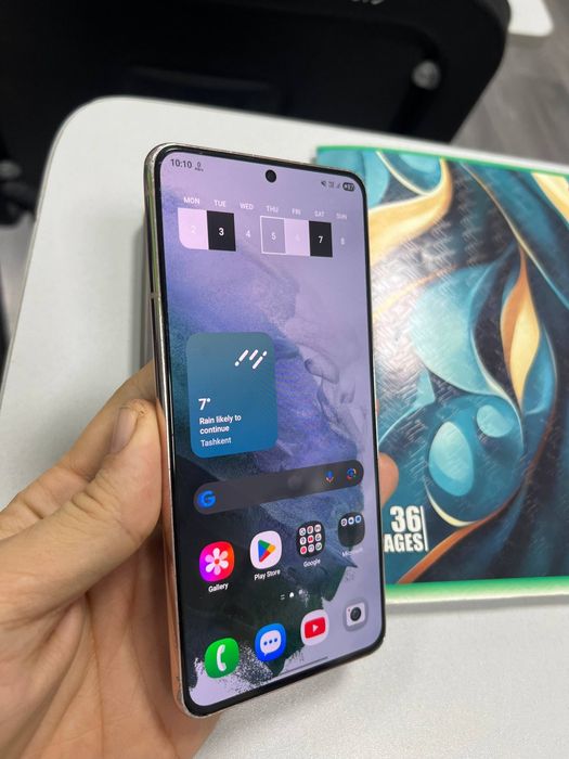 Galaxy Samsung S21 5G