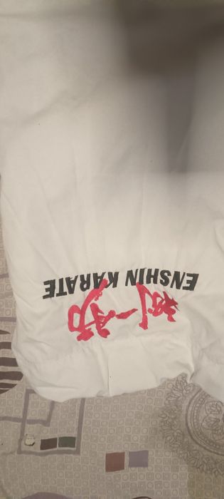 Кимоно детский для карате