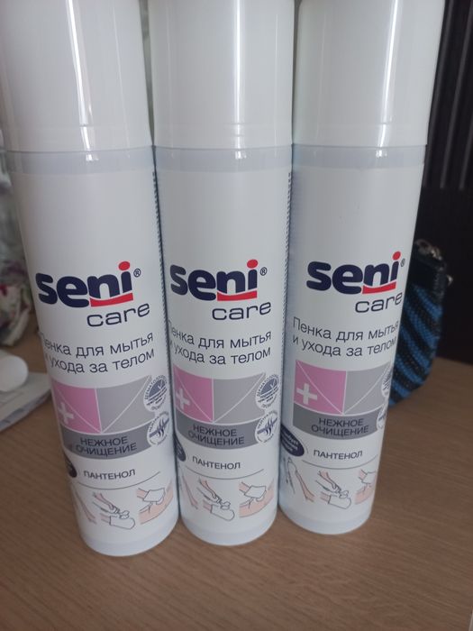 Продам пенку. 3  шт.