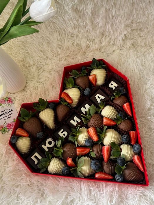 Клубника в шоколаде. Астана