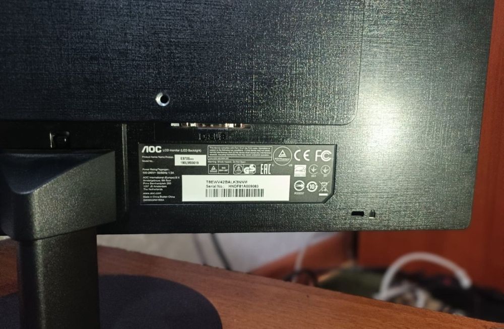 Монитор AOC 18.5" E970SWN 60Hz, 1366x768