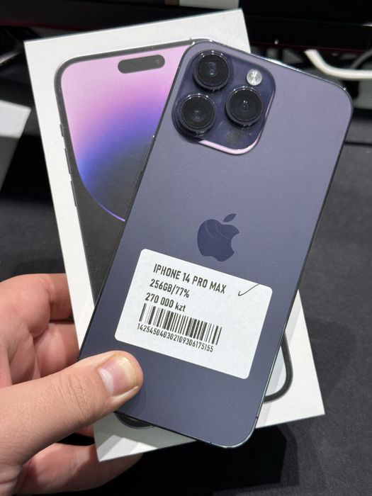 Iphone 14pro max 256gb 77%