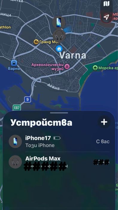 AirPods Max black