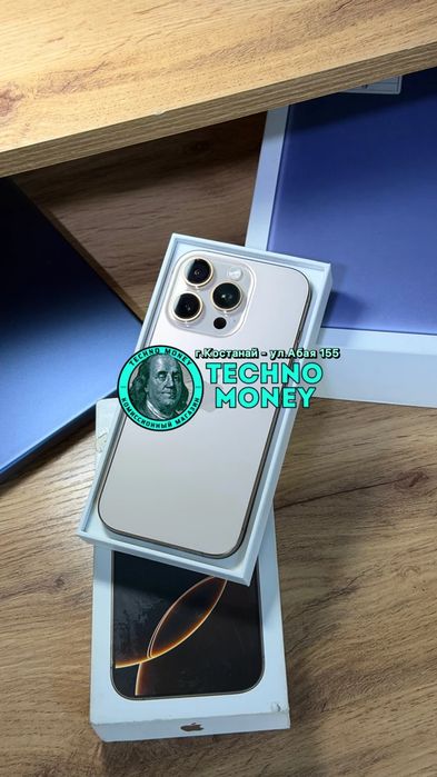 iPhone 16 Pro (128 GB) Рассрочка 0•0•12 | Гарантия | Trade In