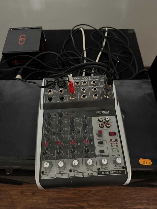 sistem audio 2 sateliti si un bass woofer monobloc amplificator mixer