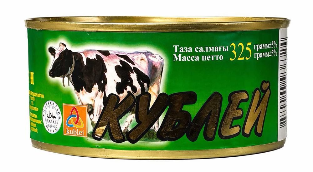 Тушенка кублей 325 грамм