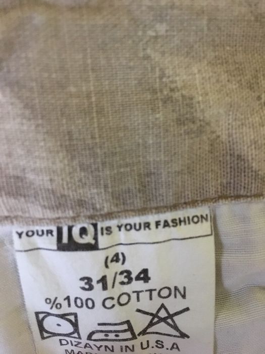 Мъжки панталон