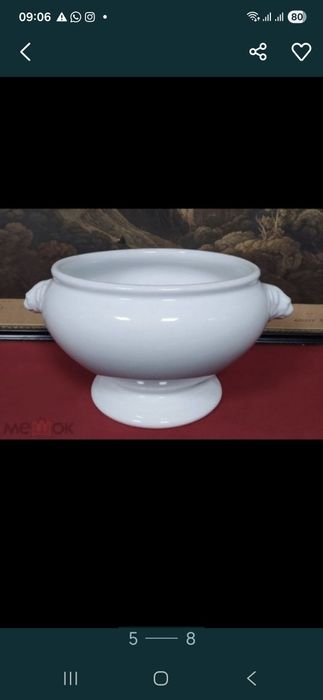 Антикварная немецкая супница.