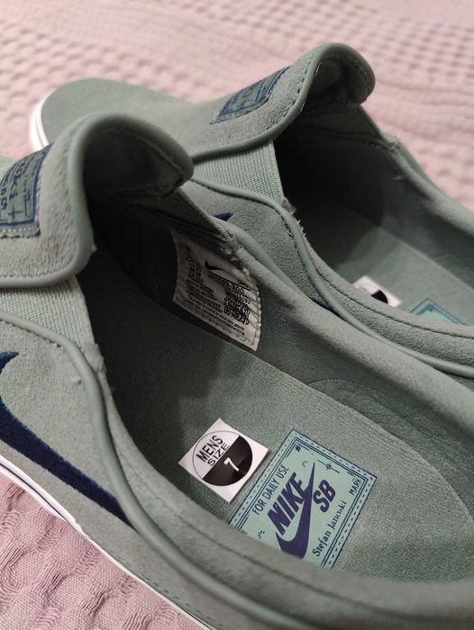 Nike sb janoski+ slip