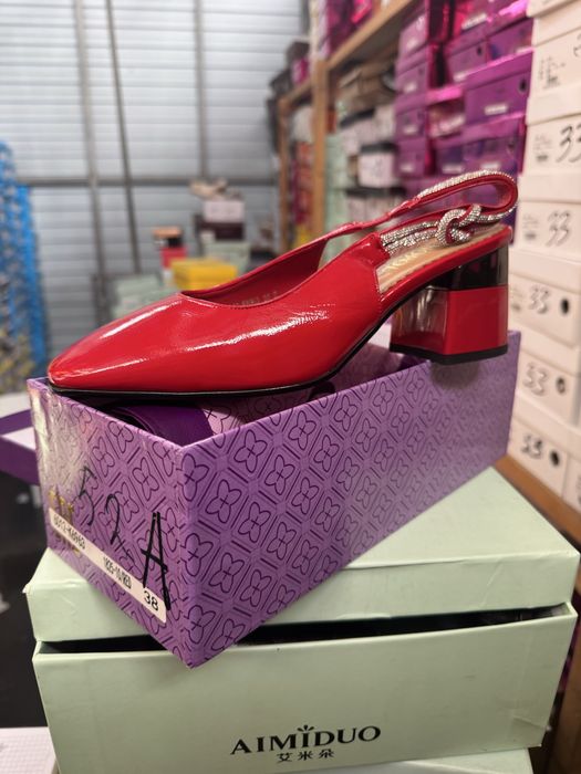 Ликвидация обуви