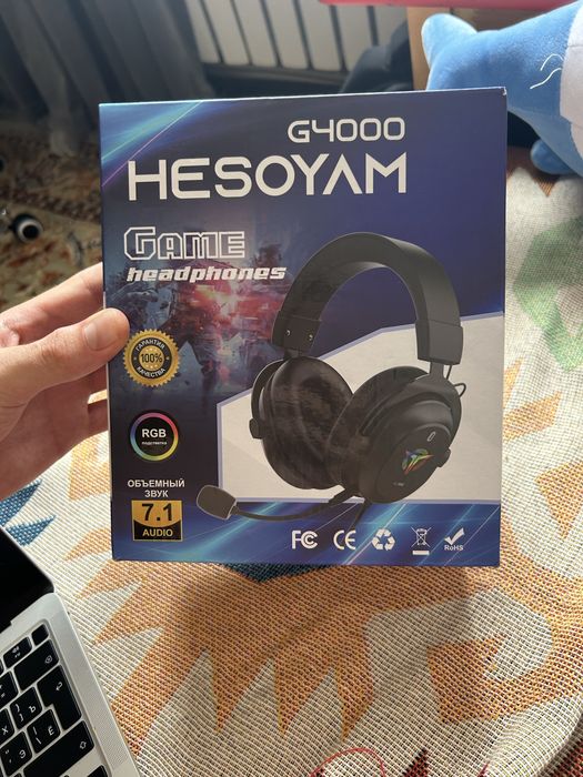 Продам наушники игровые
