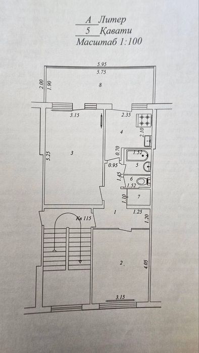 Себзар 2комнатная 58м2