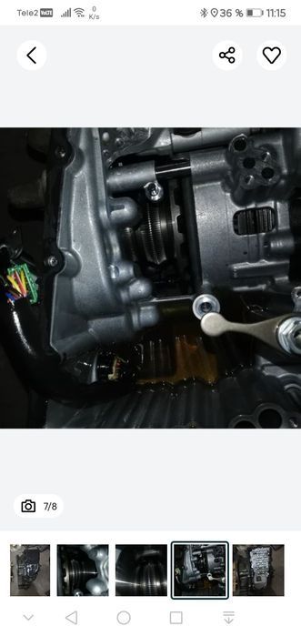 Запчасти и целиком