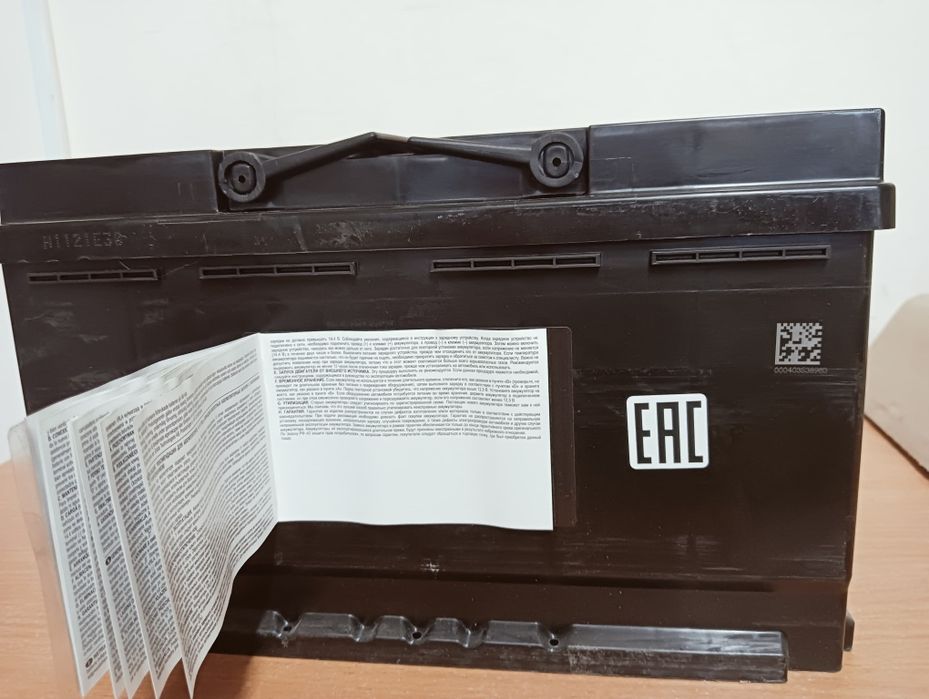 Новый аккумулятор Exide