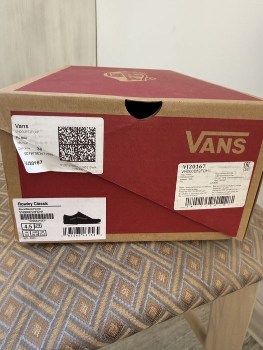 Кеды VANS 36 размер