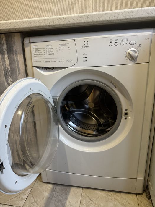 Стиральная машинка