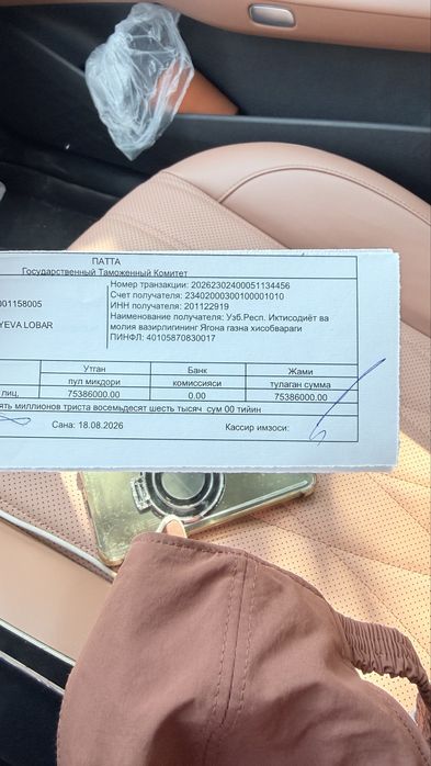 Egasidan Gac i 60 EV 650 km Toza elektr Ayselda tayyor