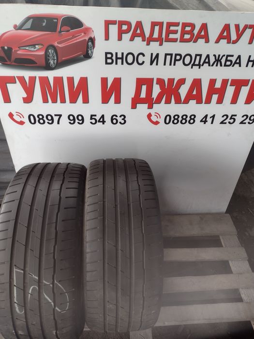 Hankook S1 EVO3  2бр.235/40/19 дот1121