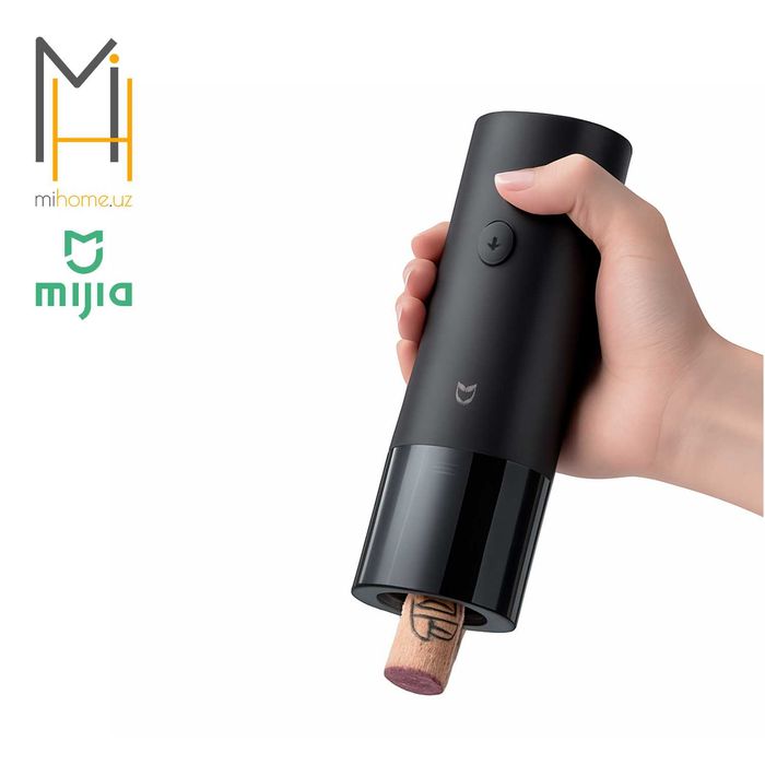 Электрический штопор Xiaomi Mijia Electric Wine Opener KGJ001T