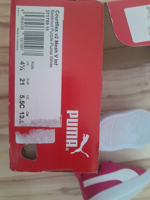 Детски обувки Puma