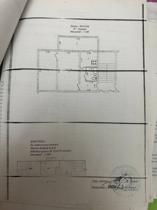 2 xonali uy qibrayda