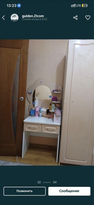 Детский гарнитур для девочки