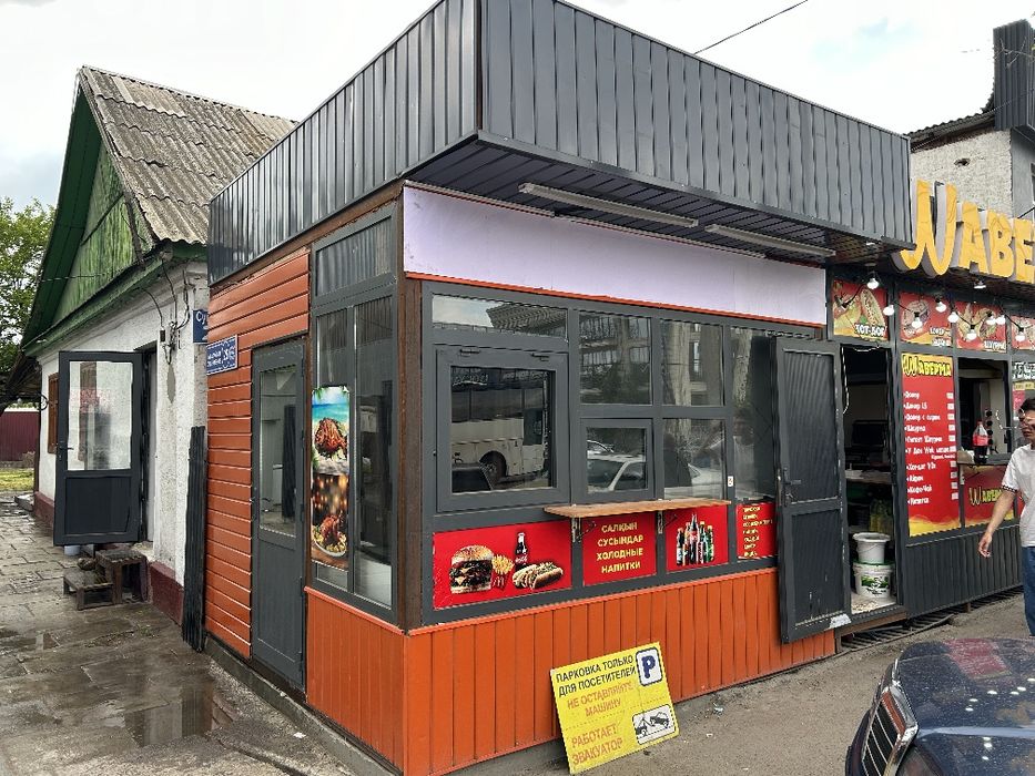 Павильон по донерку массы и т.д.