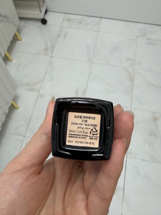 RoRoBell тоналка бб, тон 23