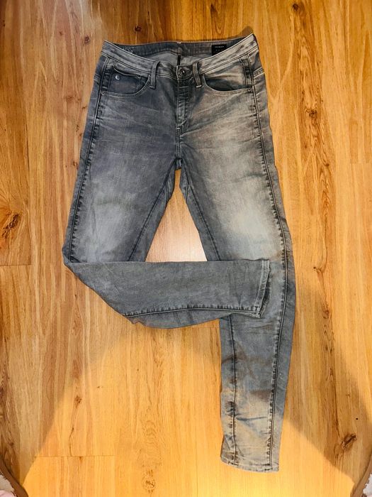 ОРИГИНАЛНИ G-star мъжки дънки