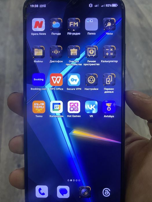 Игравой телефоны