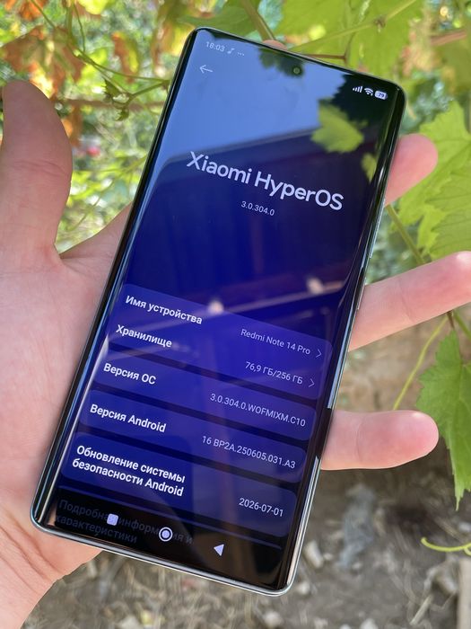 Redmi note 14 pro