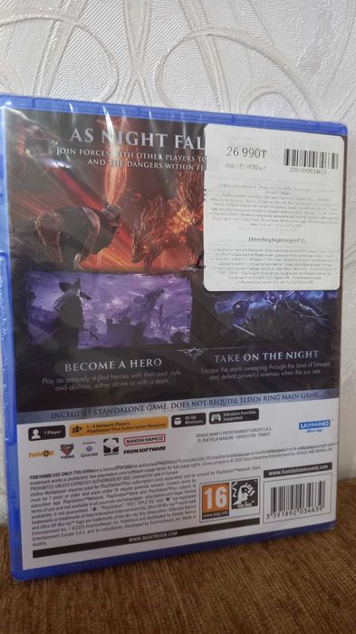 Elden Ring: Nightreign PS5 (НОВЫЙ в упаковке)