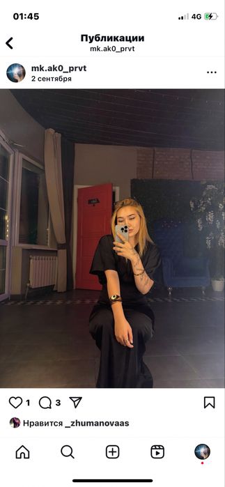 Черная, длиная платье, хорошая качество и дизайн