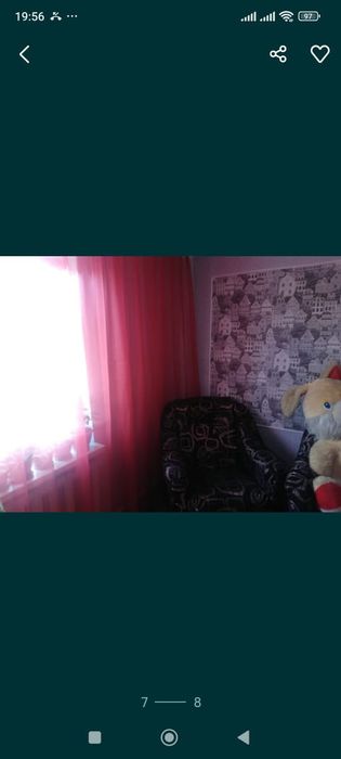 Продам недорого тюль