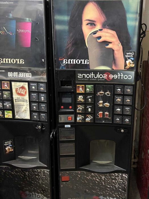 Automat/aparat de cafea(bianchi, rhea, necta)