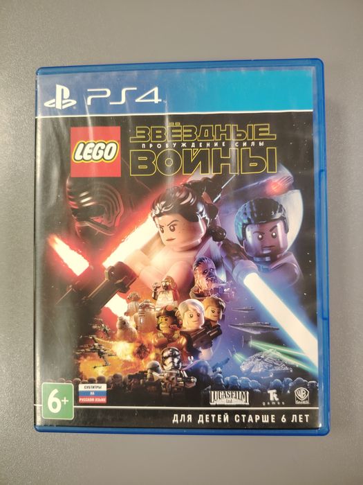 Игры на Ps4 продажа & обмен