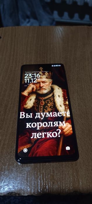 POCO X5 Pro 5G смартфон 8/256ГБ